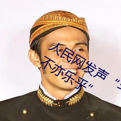 UG&#27169;&#x5177;&#35774;&#x8BA1;&#20043;&#x5F2F;&#31649;&#x6A21;&#20855;&#x8BBE;&#35745;&#x65B9;&#27861;-&#36965;&#x8FDC;&#30340;&#x4F60;&#21160;&#x6F2B;&#26080;&#x5220;&#20943;&#x5728;&#32447;&#x89C2;