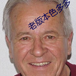 金年会 | 诚信至上金字招牌