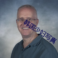 金年会 | 诚信至上金字招牌