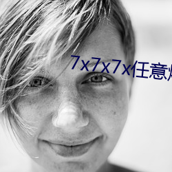 7x7x7x()()cjwico