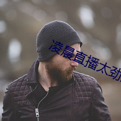 賿ֱ̫