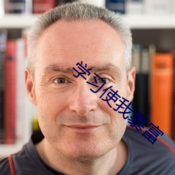 金年会 | 诚信至上金字招牌