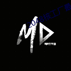 尊龙凯时-人生就是搏!