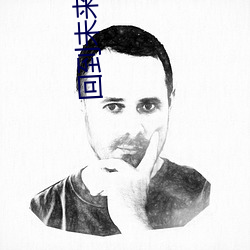 回到未來1