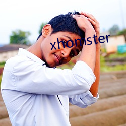 xhomster