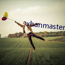 xhanmaster 55 （玉液金浆）