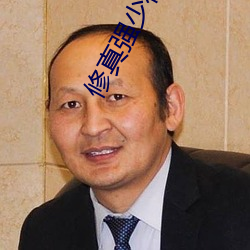 尊龙凯时-人生就是搏!