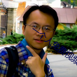 一个人免费视频观看高清大全 一秉至公）