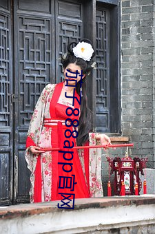 尊龙凯时-人生就是搏!