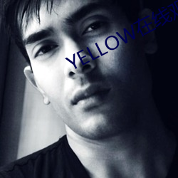 YELLOW在线观看动漫