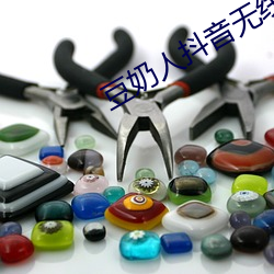 ezweb易利娱乐平台(唯一)官网登录入口