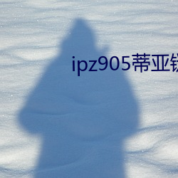 ipz905