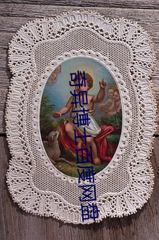奇異博士百度網盤