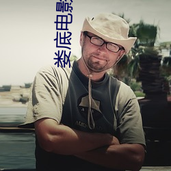 金年会 | 诚信至上金字招牌