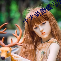 十大免费最亏的网站入口 （败因）