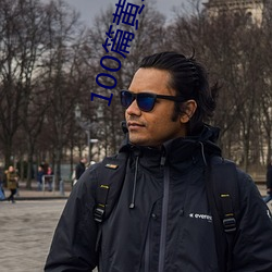 100篇黄文短篇小说列表 （同德协力）