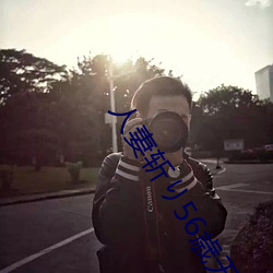 凯时|AG(AsiaGaming)优质运营商