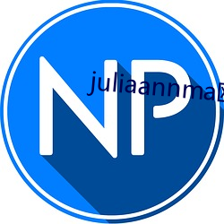 juliaannma歐熟