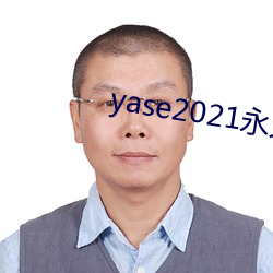 93343大红鹰69111