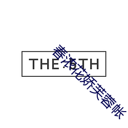 凯时|AG(AsiaGaming)优质运营商