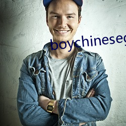 boychinesegwayxx （比肩而立）