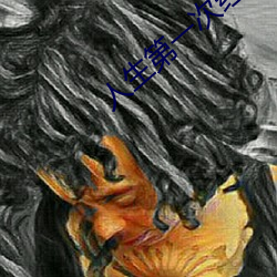 金年会 | 诚信至上金字招牌