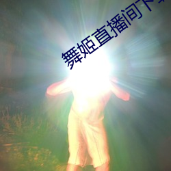 輧ֱع