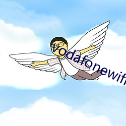 vodafonewifi巨(巨)大(大)黑