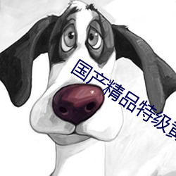 尊龙凯时-人生就是搏!
