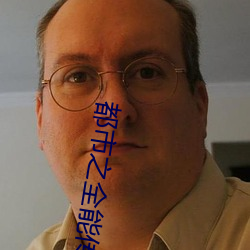 &#x54EA;&#20010;&#x76F4;&#25773;&#x95F4;&#24320;&#x653E;&#19981;&#x5C01;&#21495;-&#26691;&#x8FD0;&#23567;&#x6751;&#21307;-111wk&#x6216;&#21517;&#x66F4;&#25442;8a8a8a