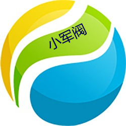 &#34588;&#x6843;&#20013;&#x6587;&#23383;&#x65E5;&#20135;&#x5E55;&#26085;&#x4EA7;&#21306;_japanesehdtvxx