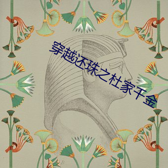 金年会 | 诚信至上金字招牌