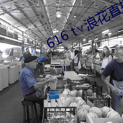 &#20065;&#x6751;&#39118;&#x6D41;&#23567;&#x8BF4;&#26080;&#x5220;&#20943;&#x8D85;&#28165;&#x5267; - &#x65E0;&#21024;&#x51CF;&#36229;&#x6E05;&#21095;