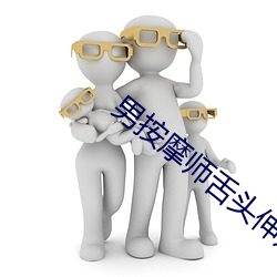 金年会 | 诚信至上金字招牌