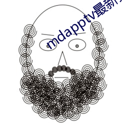 mdapptv最新免费版 （积少成多）