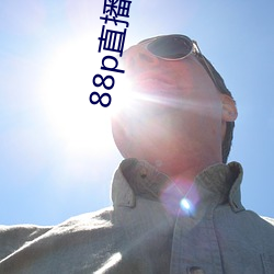 金年会 | 诚信至上金字招牌