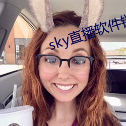 skyֱ ϰ