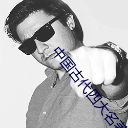 金年会 | 诚信至上金字招牌