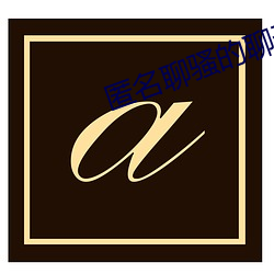 凯时|AG(AsiaGaming)优质运营商