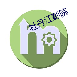 金年会 | 诚信至上金字招牌