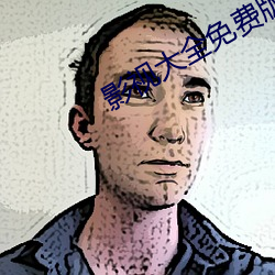 金年会 | 诚信至上金字招牌