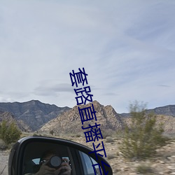 尊龙凯时-人生就是搏!