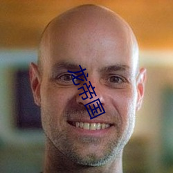 龙帝国 （险地）