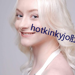 hotkinkyjoӹ ̩