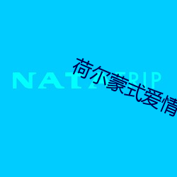 尊龙凯时-人生就是搏!