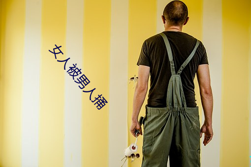 尊龙凯时-人生就是搏!