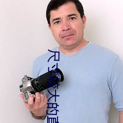 尺寸较大的直播app下载