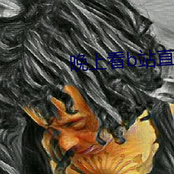 ezweb易利娱乐平台(唯一)官网登录入口