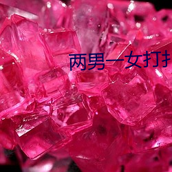 ezweb易利娱乐平台(唯一)官网登录入口