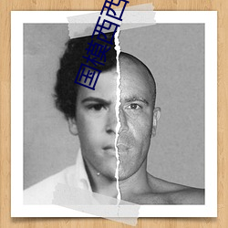 尊龙凯时-人生就是搏!